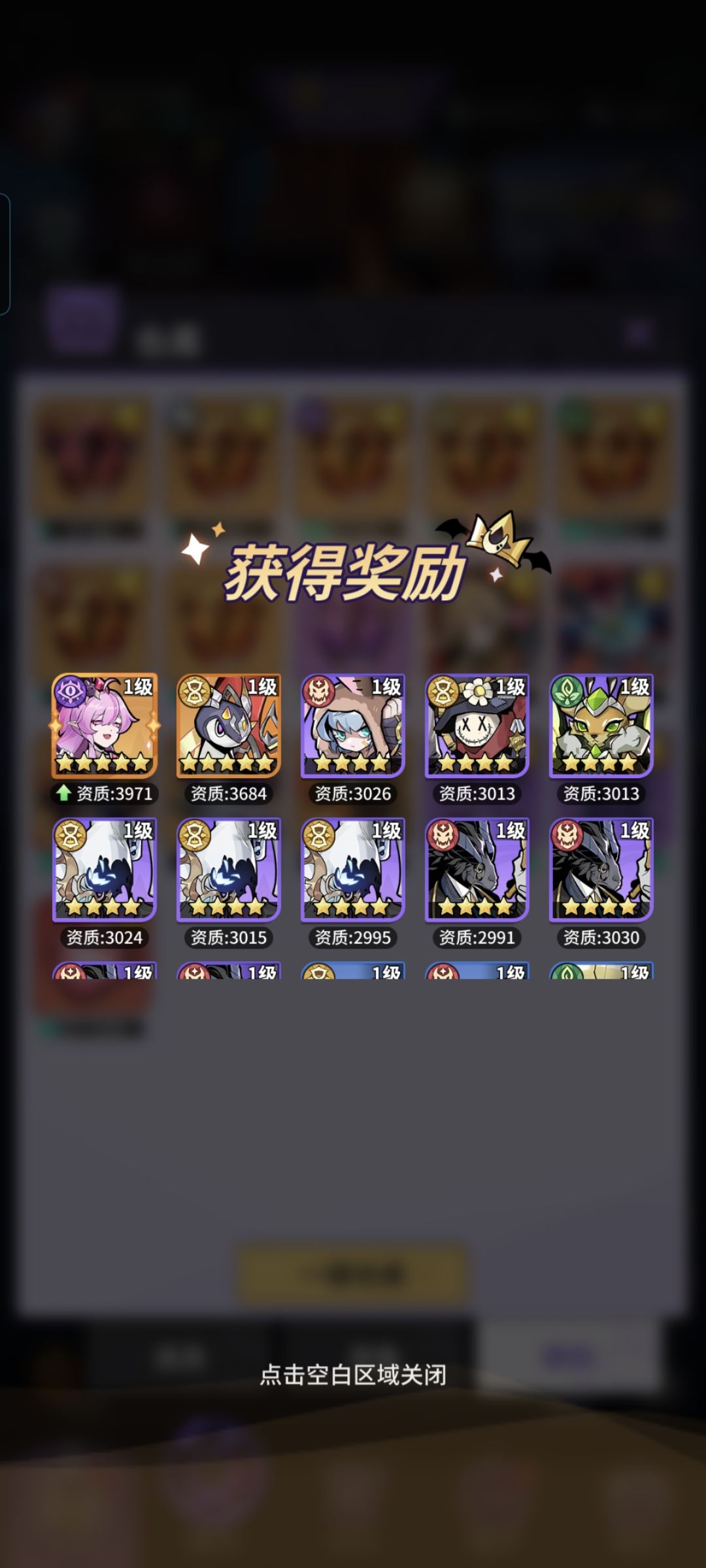 重生221 1