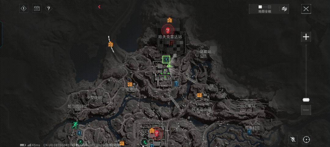 为什么有东西载着一个保险？ 1