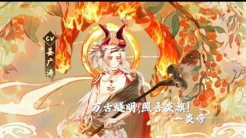 华夏绘世录9月29日可用的兑换码分享，记得前往领取