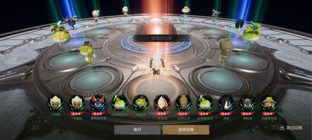 想体验战场需要50级。 2