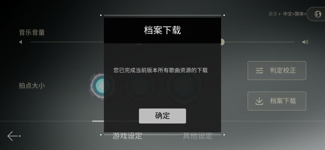 请问这是在逗我吗? 2
