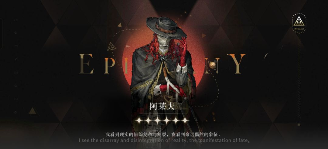 动态图片 4