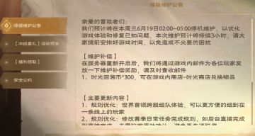 【塔瑞斯】【刀龙】给大家带来点塔瑞斯你需要知道的小tips.