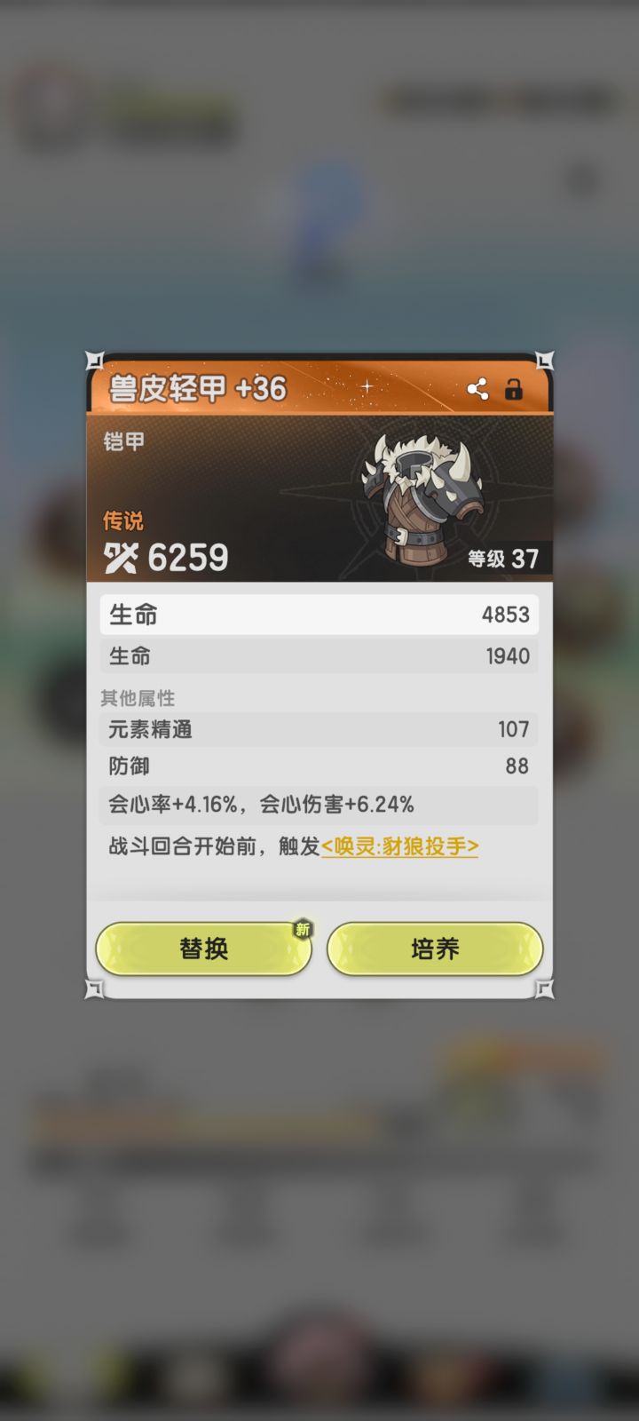 今天突然爆出来的,长见识了截图
