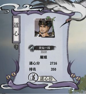 打牌，打牌，还是打牌