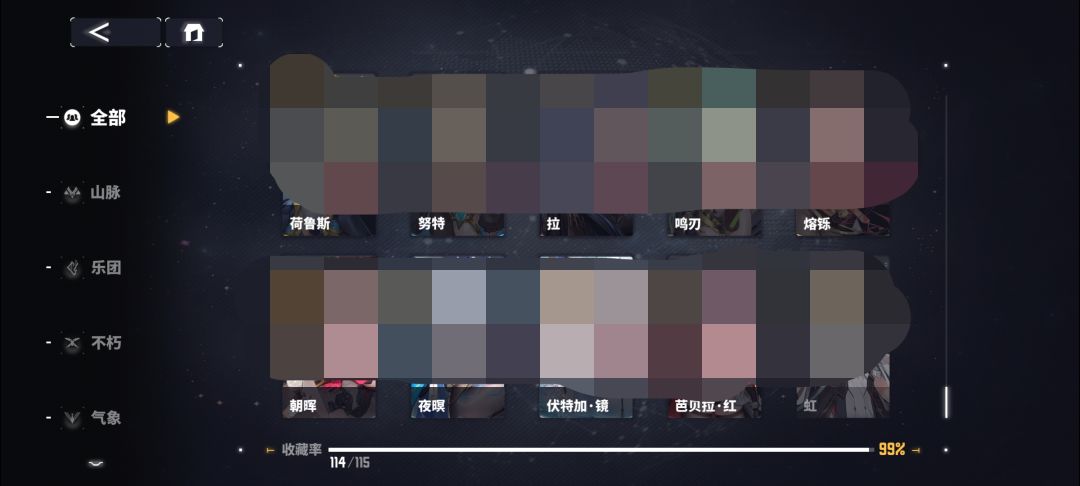 这……何尝不是一种欧皇 1