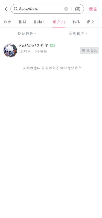 自动图汹涌来袭！ 盐的精品地图推荐第3期