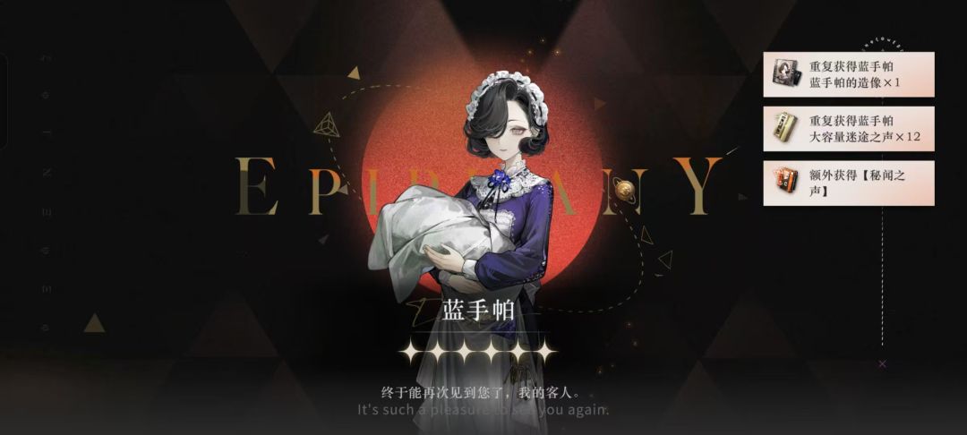 梁月池 59抽 出蓝手帕 1