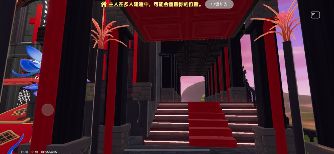 无敌了 1