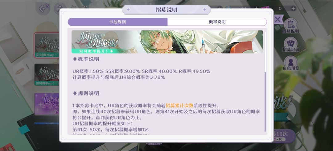 小疑问 1