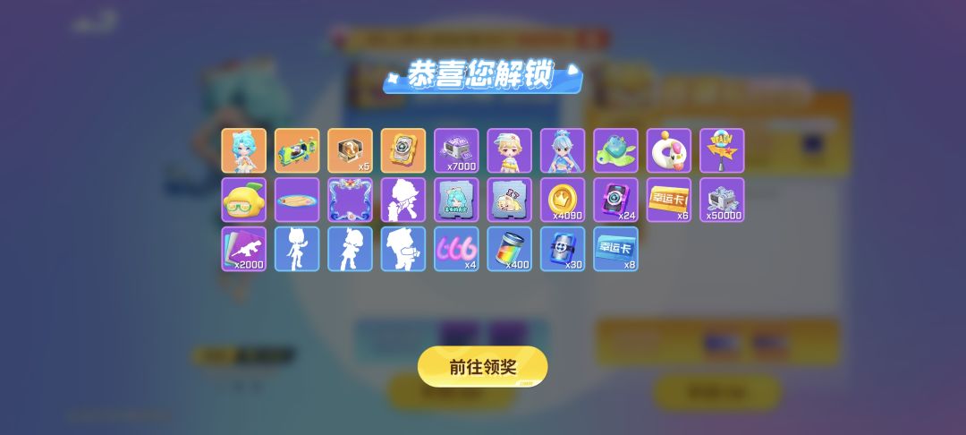 SS35沙堡奇旅✅ 3