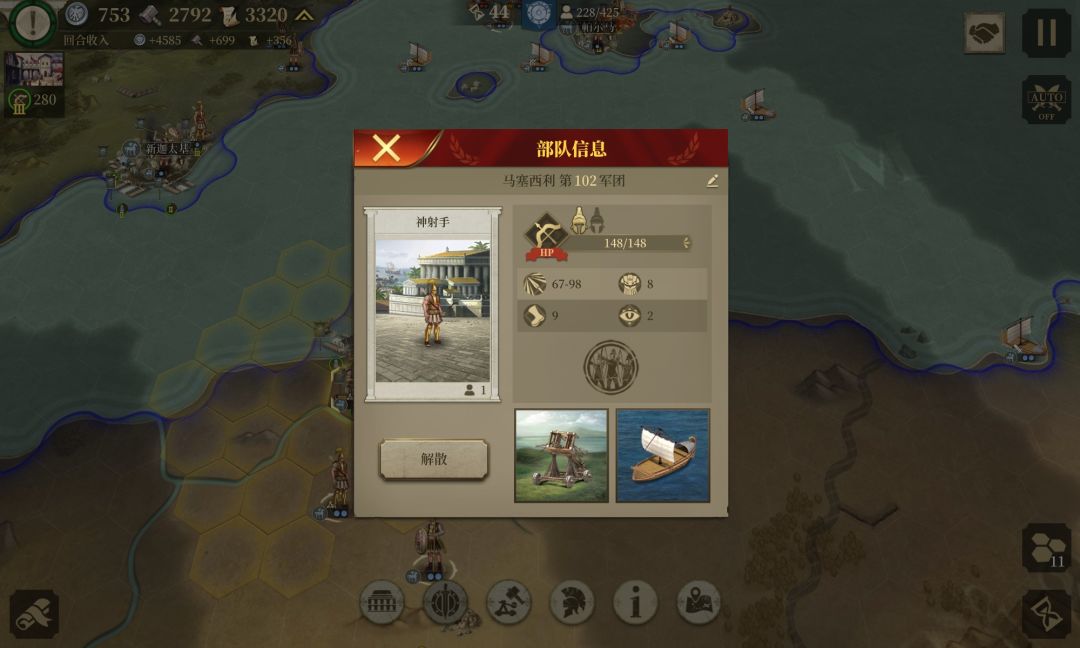 ??? 1