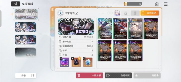 还不错,也算个毕业吧截图