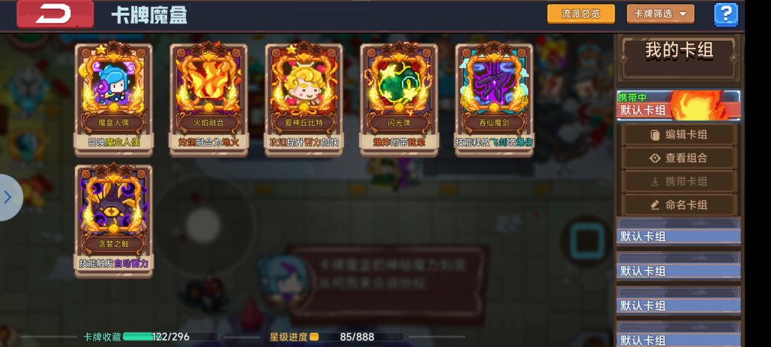新手,今天把领的全部抽了这个号能用吗 1
