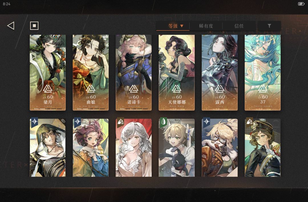 唉😮💨 2