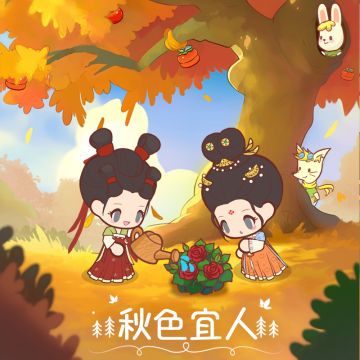 萌新篇攻略【一】萌新轻松赚鸟币