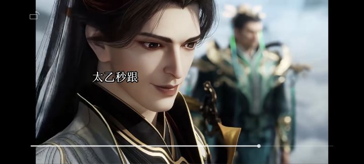 精彩截图分享 2026-7-20截图