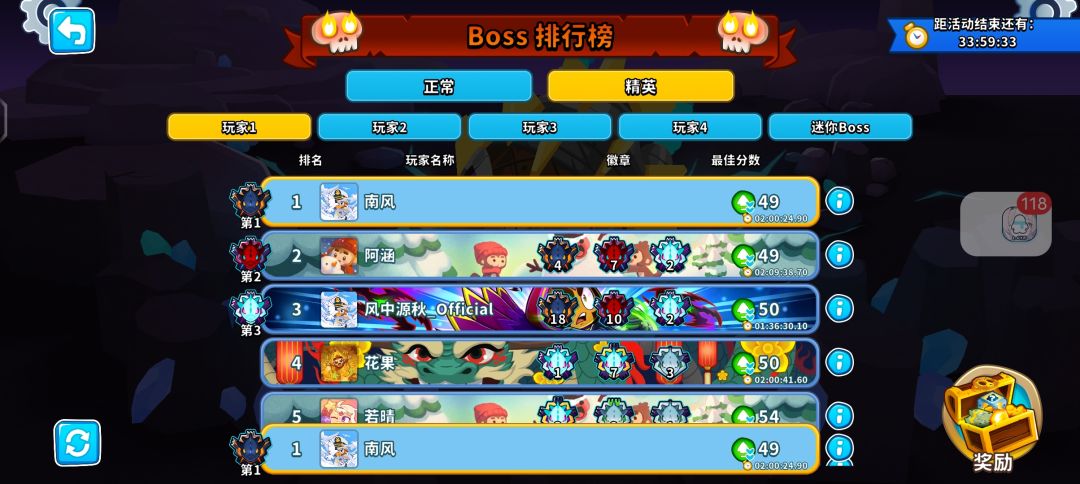 本期精英少阶钻头T1 2