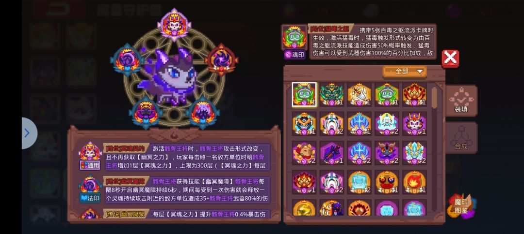 什么垃圾活动,官方出来说话 3