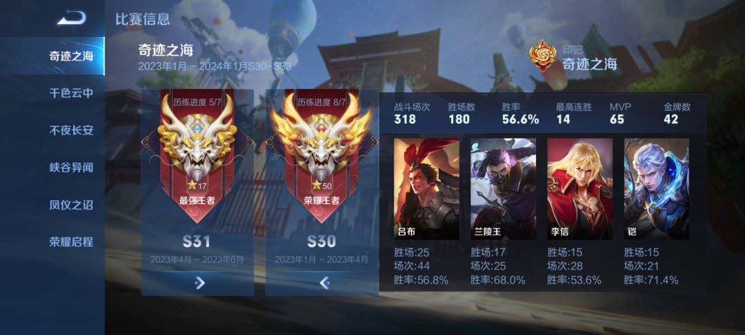 微信区找妹子一起玩 2