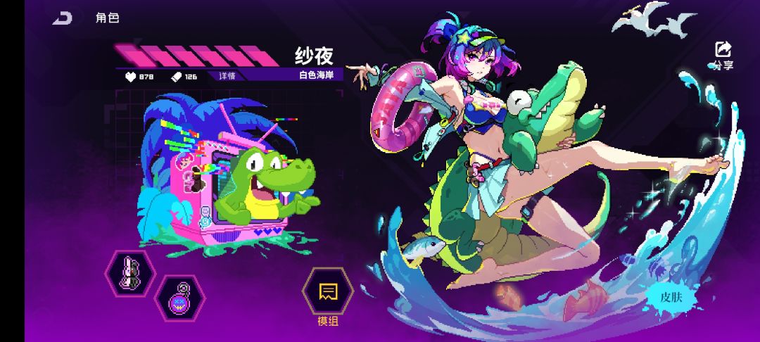 关于黑海模式棒球套 3