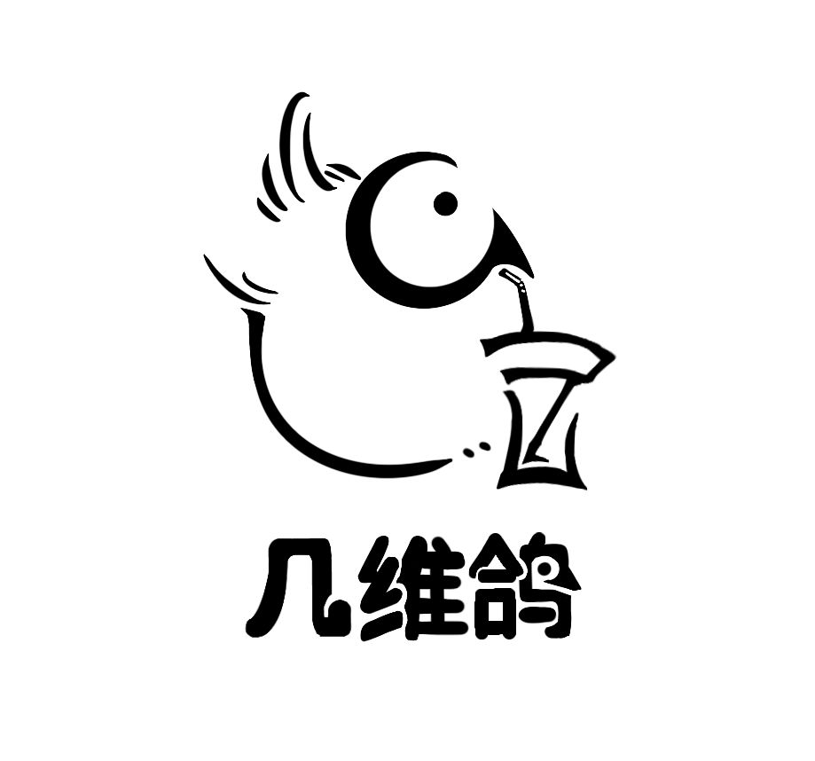 几维鸽工作室的开发日志#1 1