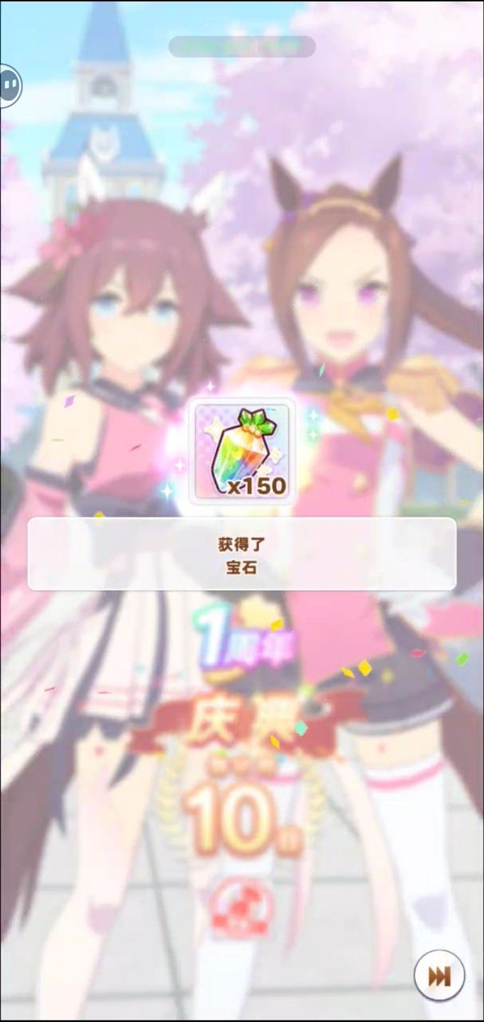 闪耀优俊少女:要是我发挥失常,路人马夺冠 6