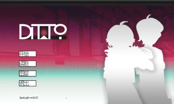 聚光灯2025 | 开发者日志06 |《Ditto》堂堂完结！