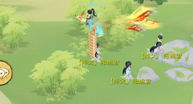动态图片 1