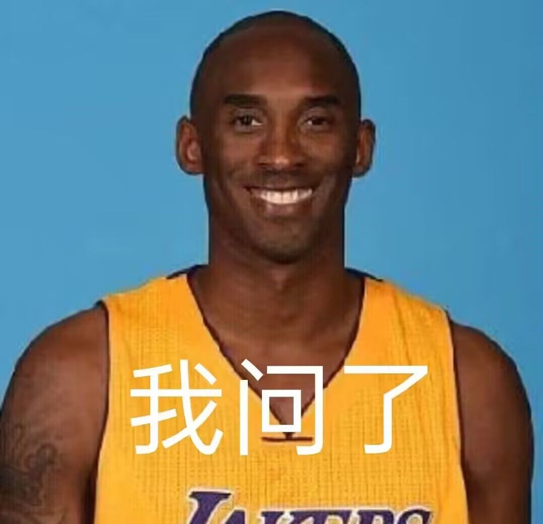 萌新第七天求助 1