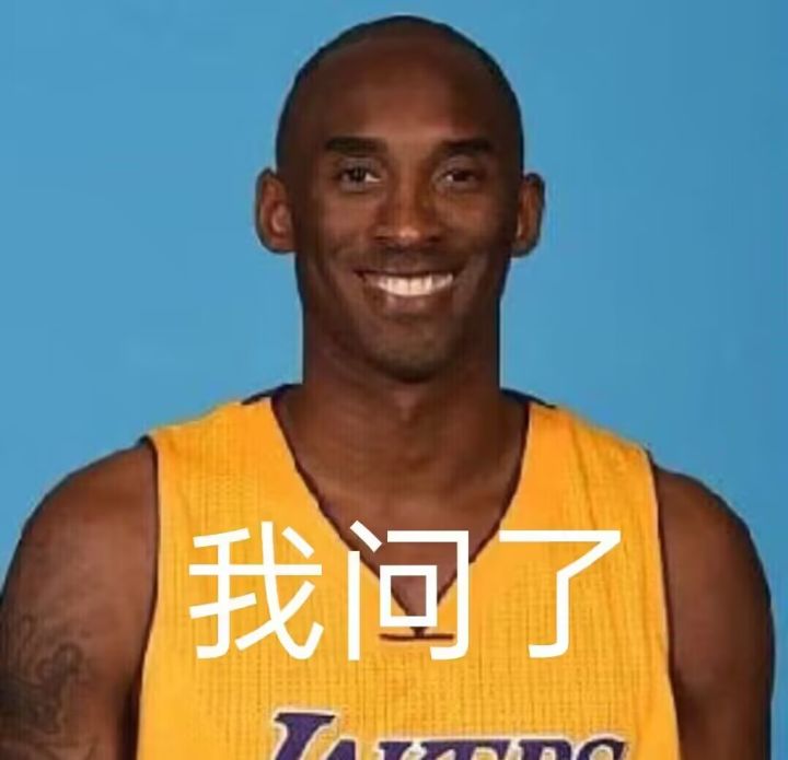 萌新第七天求助截图