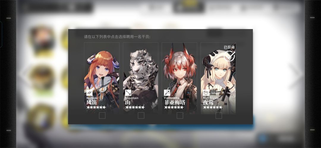 萌新入坑求培养推荐! 3