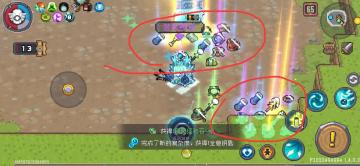 【SS0攻略】版本小知识--资源快速获取（12月1日下午更新）