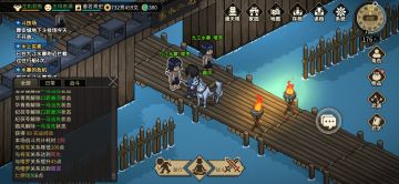 给九江水寨翻案