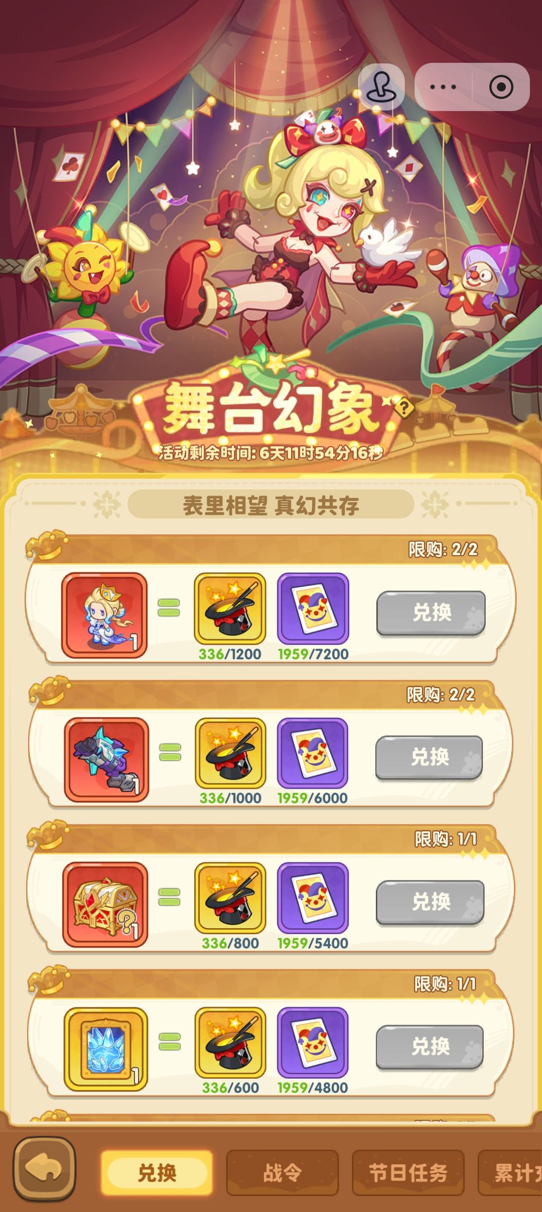 大佬们请教两个问题 1