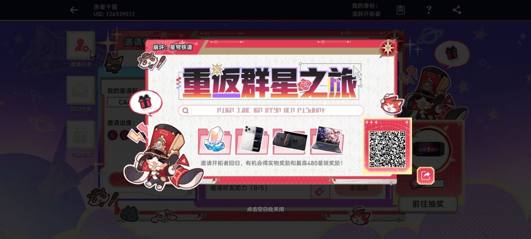 帮帮忙 1