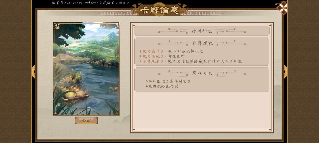 不懂就问 1