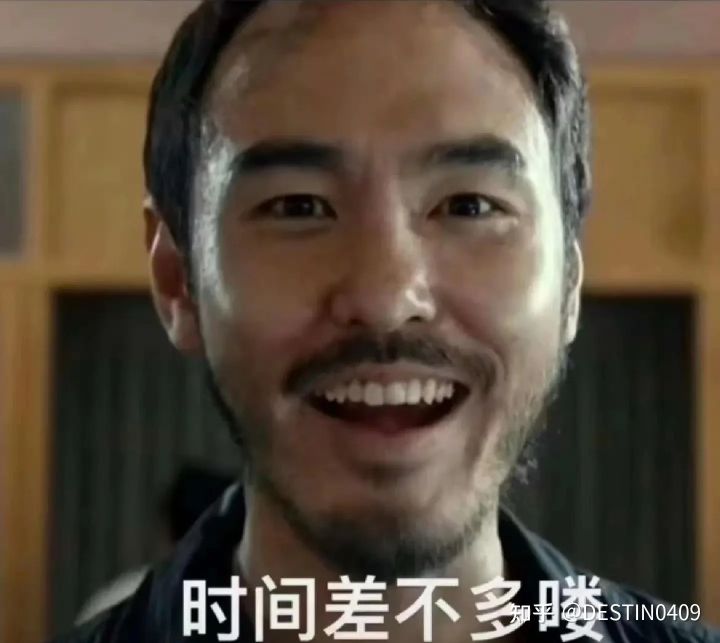 出个遗迹倍速功能吧，每天上班时间想少点困[表情_困]截图