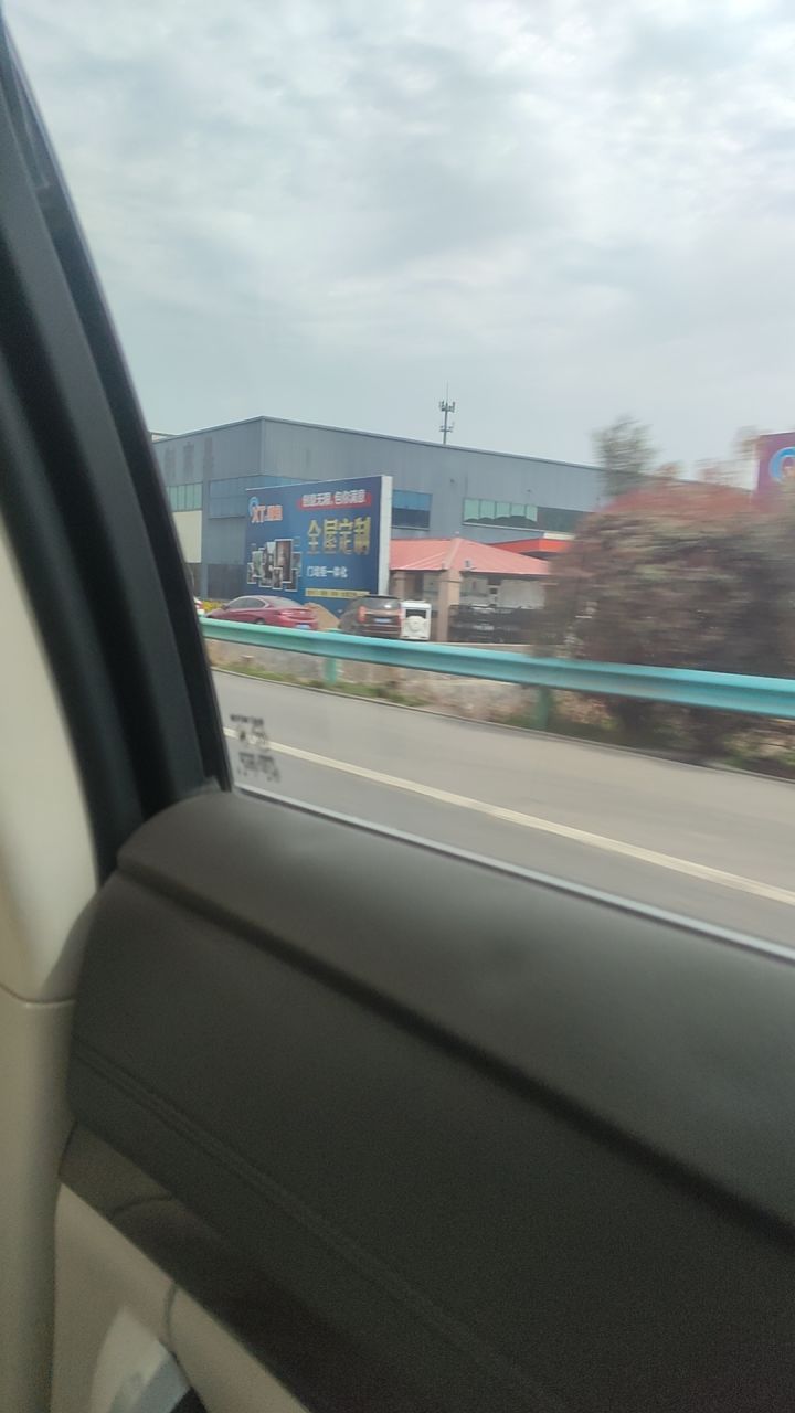 宝藏游戏又又又送皮肤啦截图