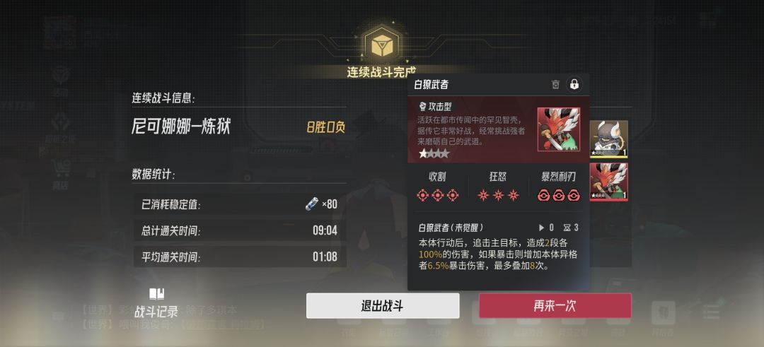 老登们这个能用吗? 1