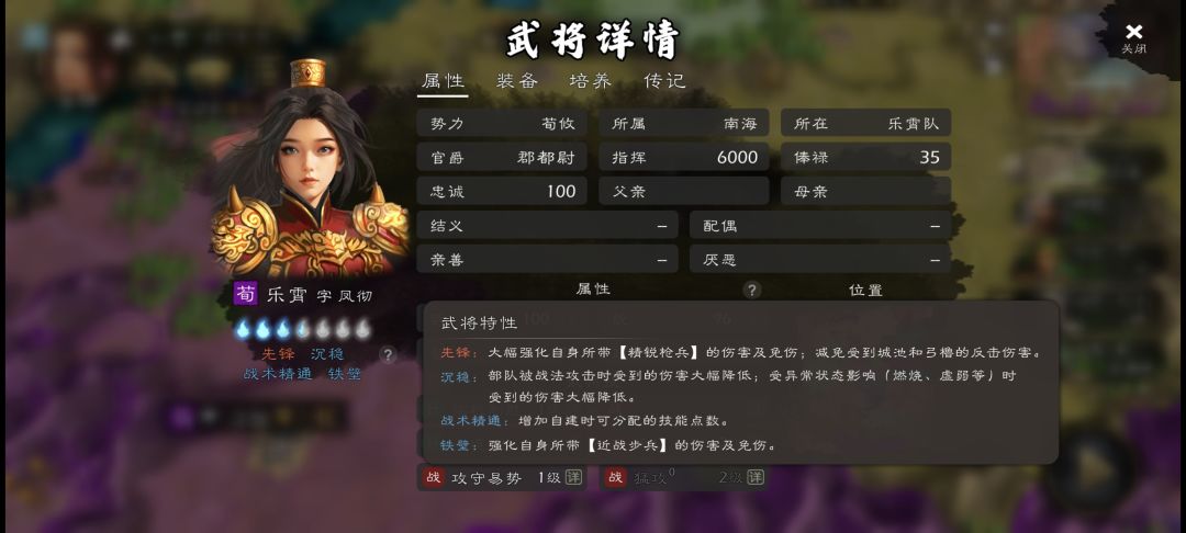 这AI是怎么做的? 3