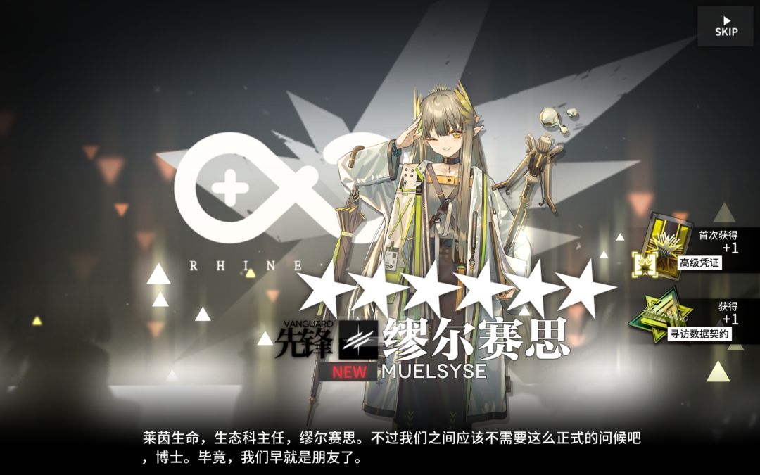 十发٩( 'ω' )و 2