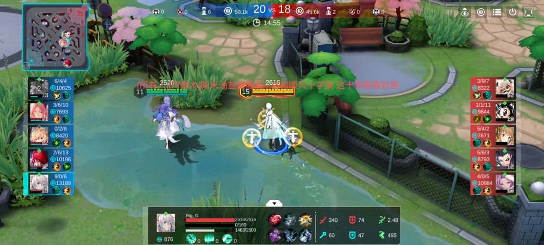 三摆玩家魅力时刻 1