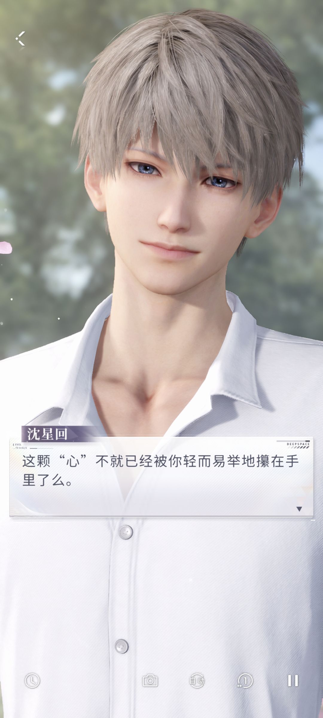 这个活动剧情真的好甜,甜哭了qwq 9