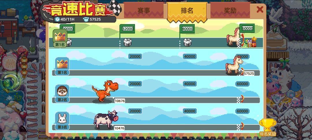 江洋花藤屋优质公会招人 3