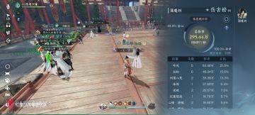 懒人套装一键8.5以上，新人混团装