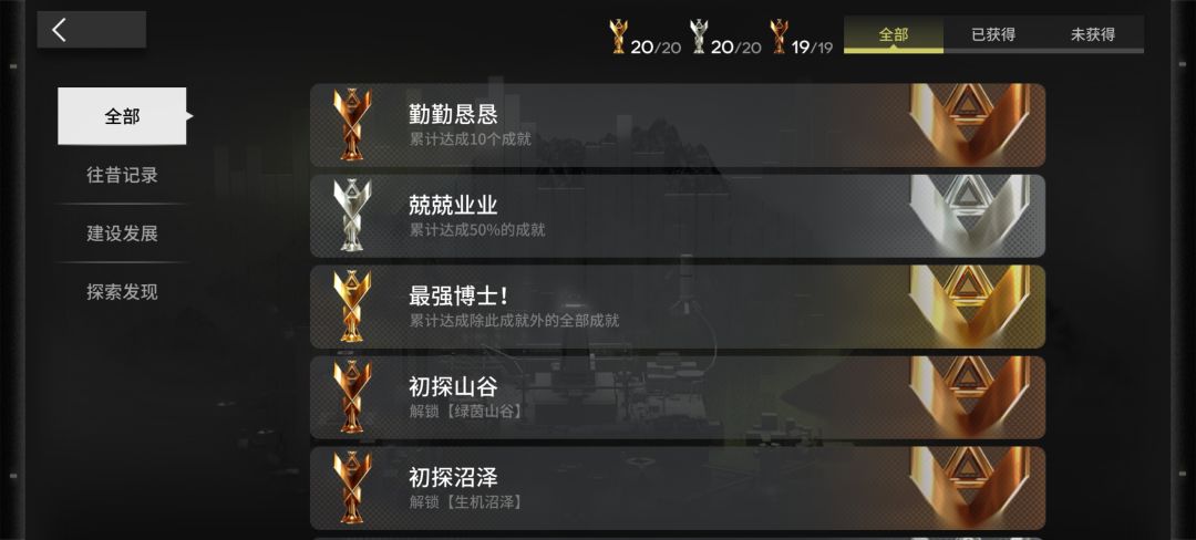 还挺简单的。 1