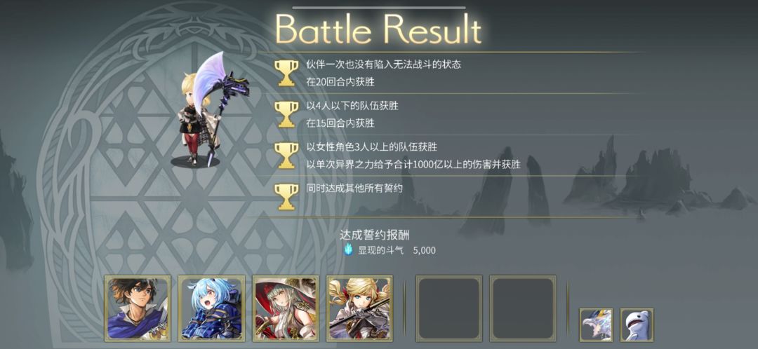 渣猫一定要放一号位 1