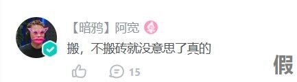新表情包到手 3
