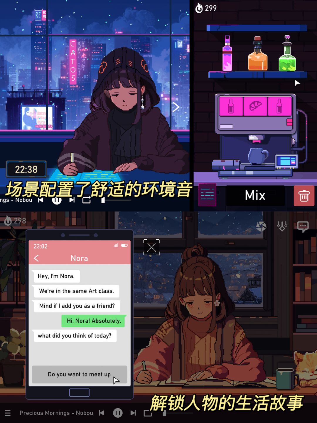 原来游戏才是学习神器!可以提高效率的游戏 3